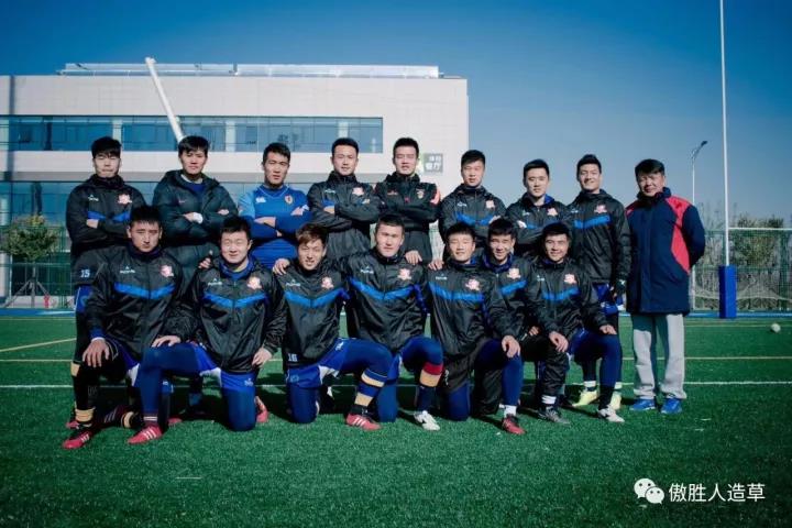 賽后現場 賽后現場