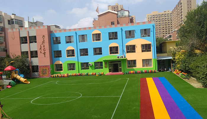 幼兒園人造草坪 <a href='http://www.nalainaqu.com/asydcavgsport.htm' class='keys' title='點擊查看關于幼兒園人造草坪的相關信息' target='_blank'>幼兒園人造草坪</a>