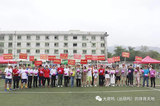 傲勝股份五人聯賽 傲勝股份五人聯賽