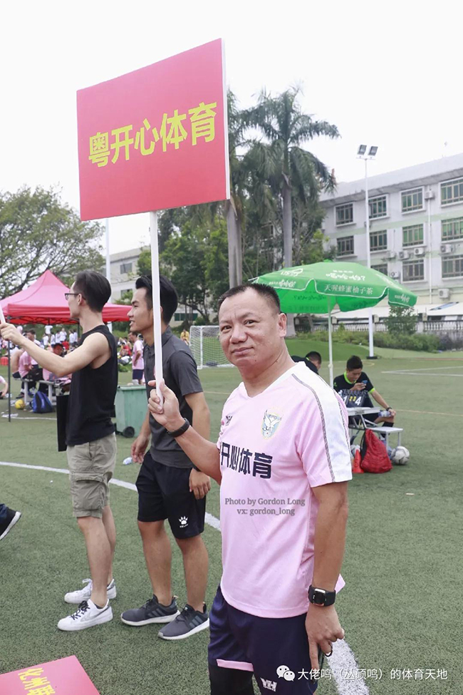 傲勝股份五人聯賽 傲勝股份五人聯賽