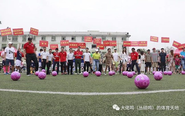 傲勝股份五人聯賽 傲勝股份五人聯賽